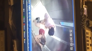 Sexo no elevador porteiro do Borges Landeiro registrou cenas da transa e publicou na net